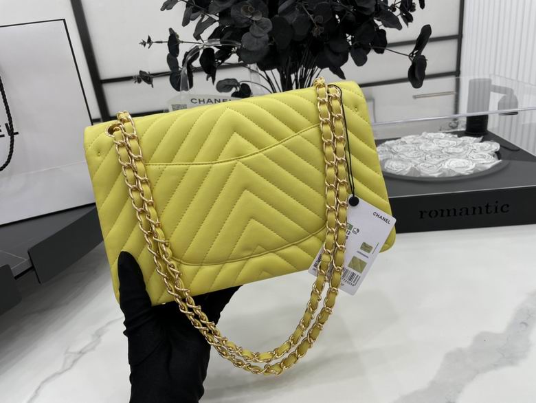 Chanel Bag Chanel 2.55 780328 25.5cm AL