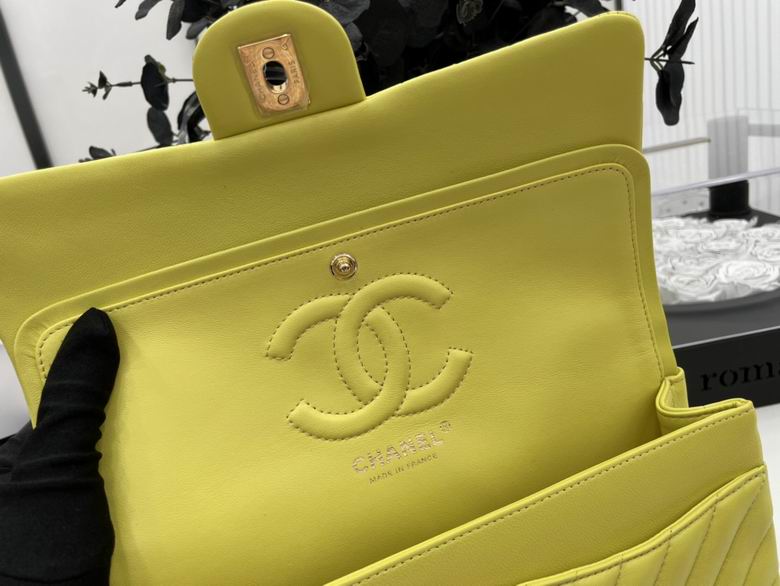 Chanel Bag Chanel 2.55 780328 25.5cm AL