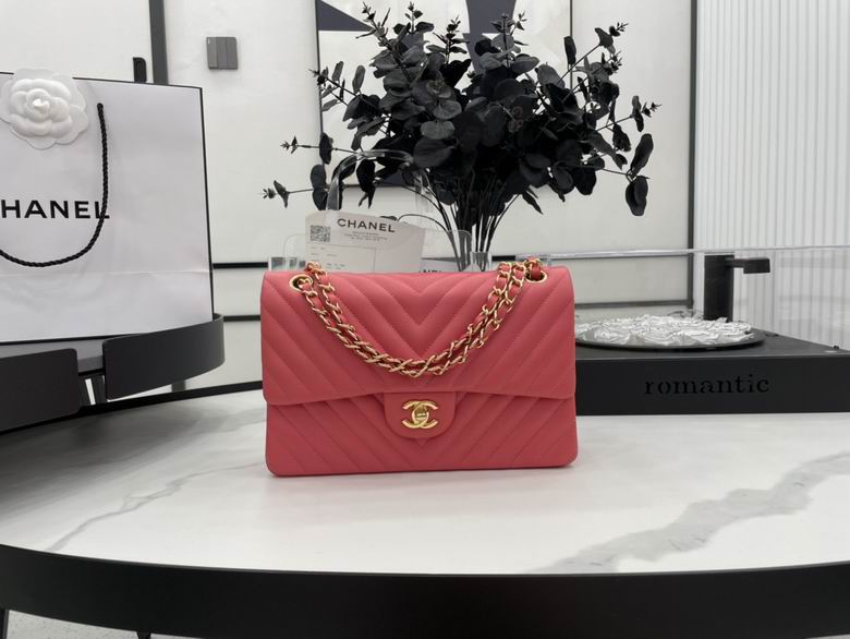 Chanel Bag Chanel 2.55 780337 25.5cm AL