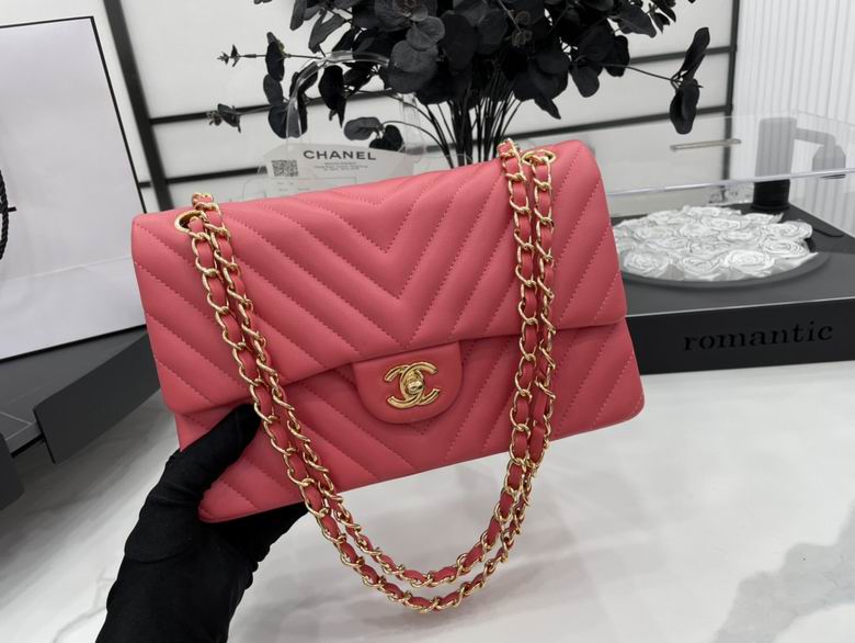 Chanel Bag Chanel 2.55 780337 25.5cm AL