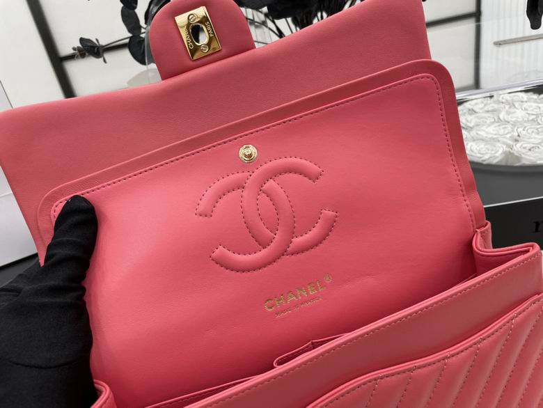 Chanel Bag Chanel 2.55 780337 25.5cm AL