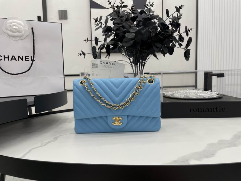 Chanel Bag Chanel 2.55 780346 25.5cm AL