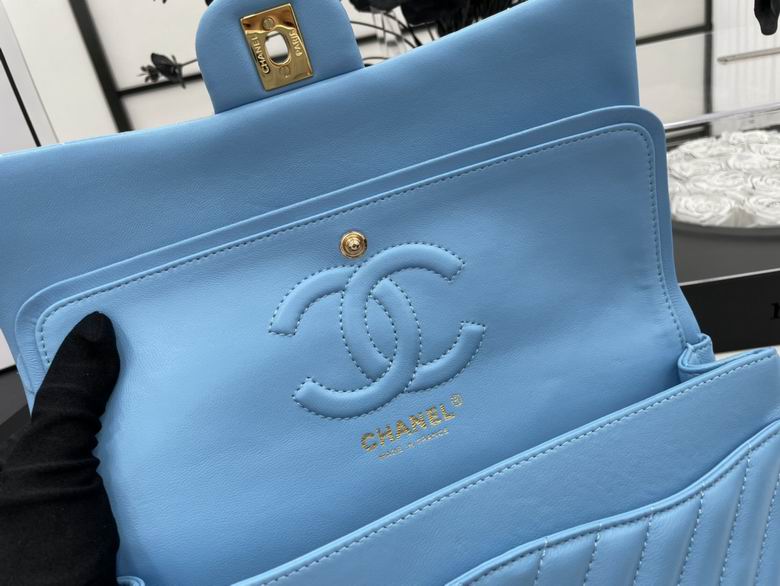 Chanel Bag Chanel 2.55 780346 25.5cm AL