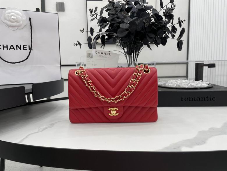 Chanel Bag Chanel 2.55 780355 25.5cm AL