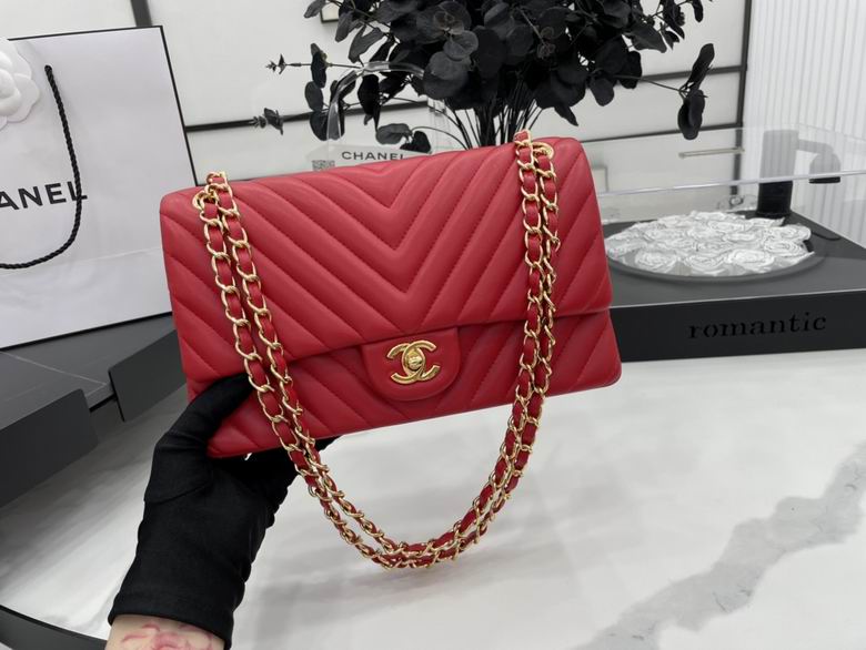 Chanel Bag Chanel 2.55 780355 25.5cm AL