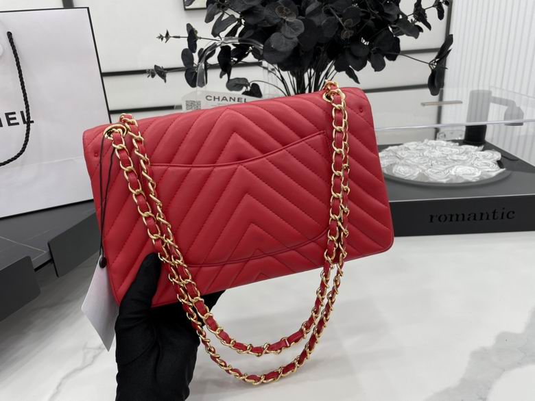 Chanel Bag Chanel 2.55 780355 25.5cm AL