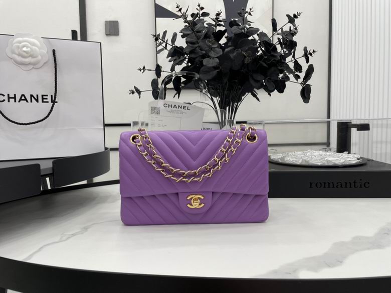 Chanel Bag Chanel 2.55 780364 25.5cm AL