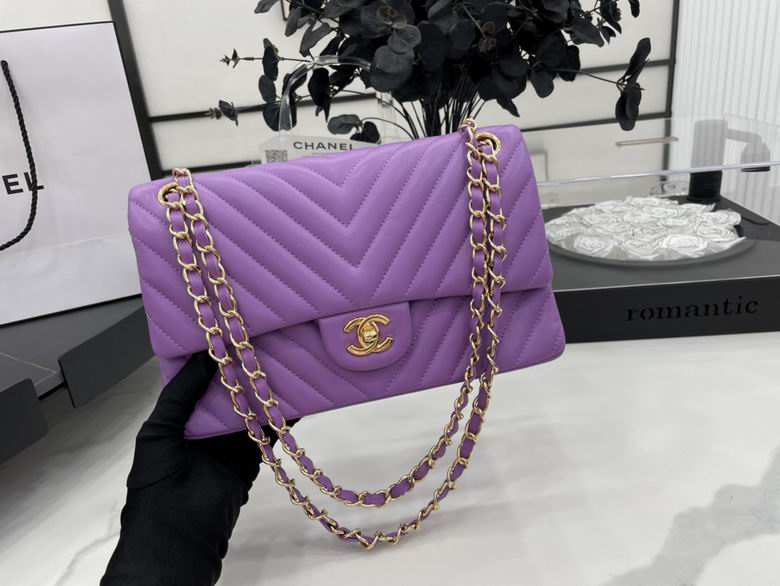 Chanel Bag Chanel 2.55 780364 25.5cm AL