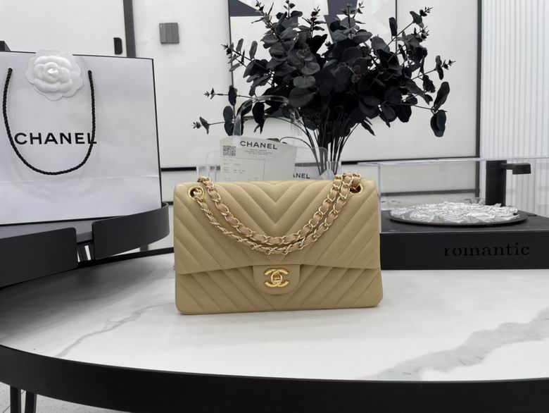 Chanel Bag Chanel 2.55 780373 25.5cm AL