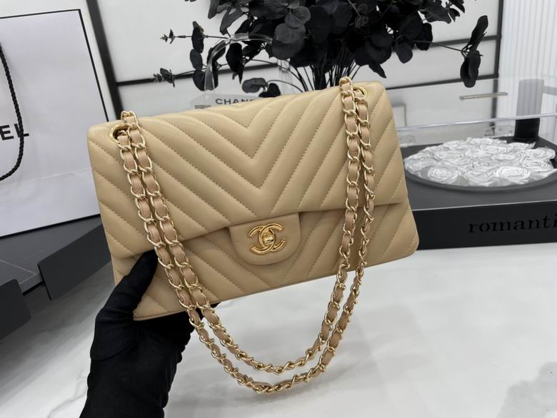 Chanel Bag Chanel 2.55 780373 25.5cm AL