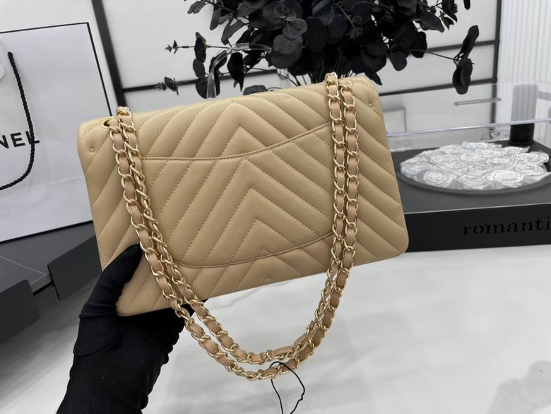 Chanel Bag Chanel 2.55 780373 25.5cm AL