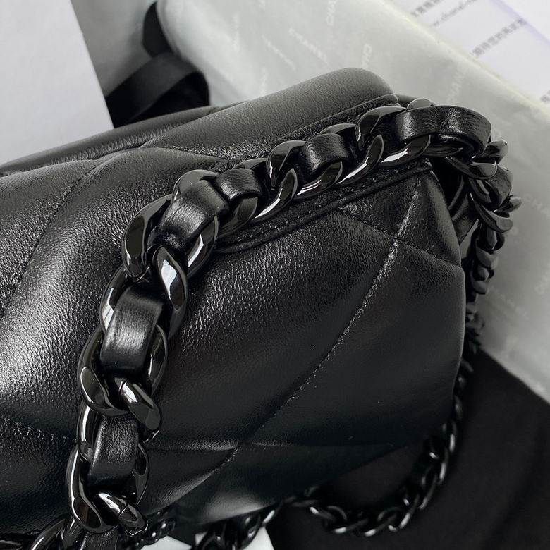 Chanel Bag Chanel 19780418 26cm AL 1