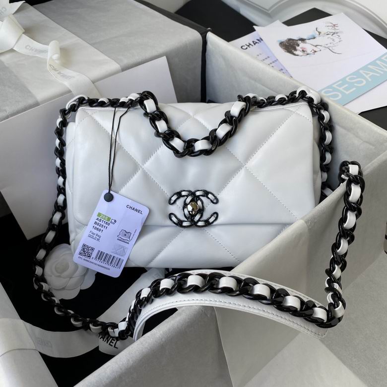 Chanel Bag Chanel 19780427 26cm AL 2