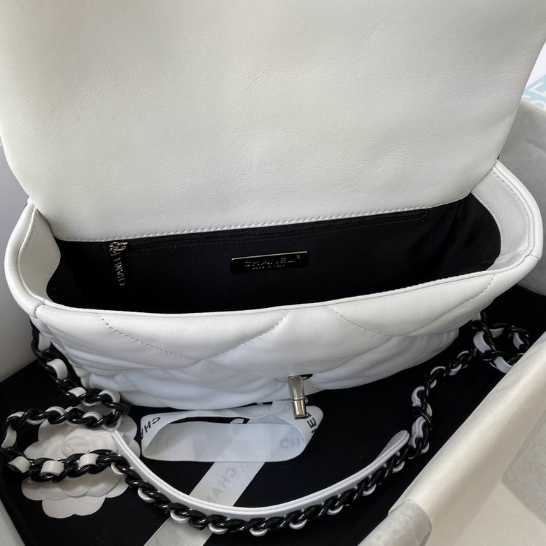 Chanel Bag Chanel 19780427 26cm AL 2