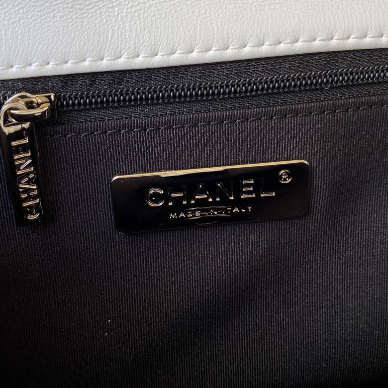 Chanel Bag Chanel 19780427 26cm AL 2