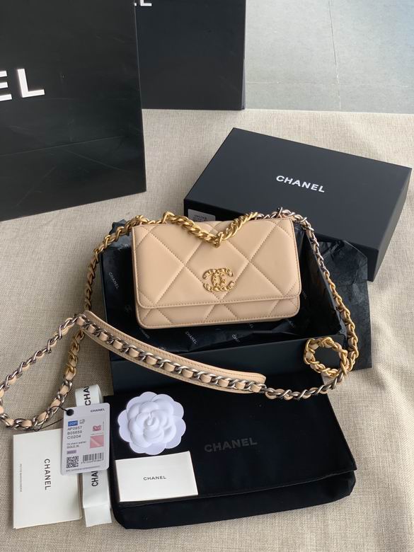 Chanel Bag Chanel 19AP0957 19x12x5cm AL