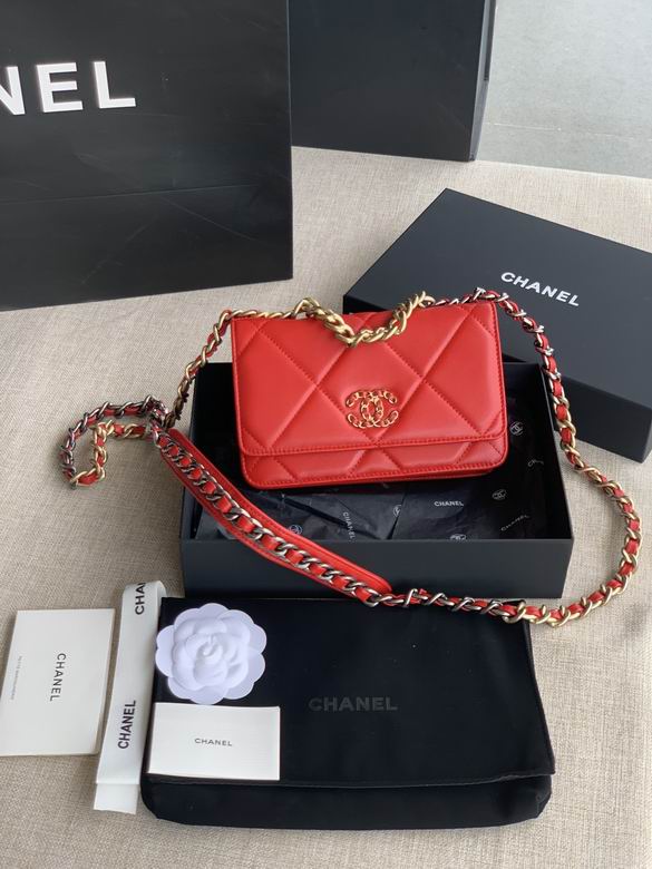 Chanel Bag Chanel 19AP0957 19x12x5cm AL