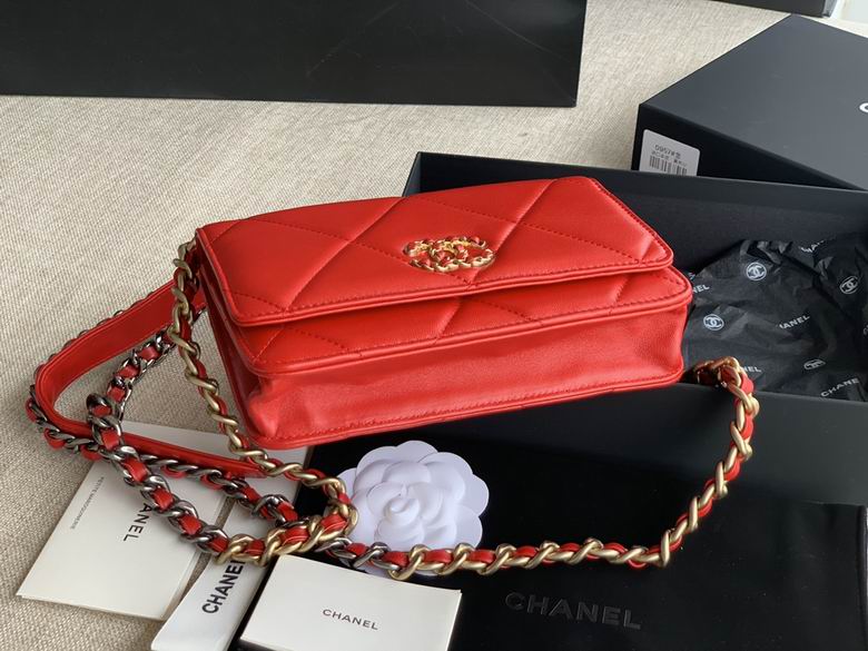 Chanel Bag Chanel 19AP0957 19x12x5cm AL