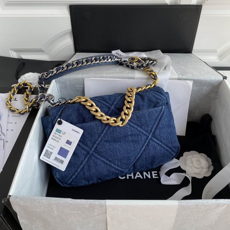 Chanel Bag Chanel 19AS1160 26cm AL