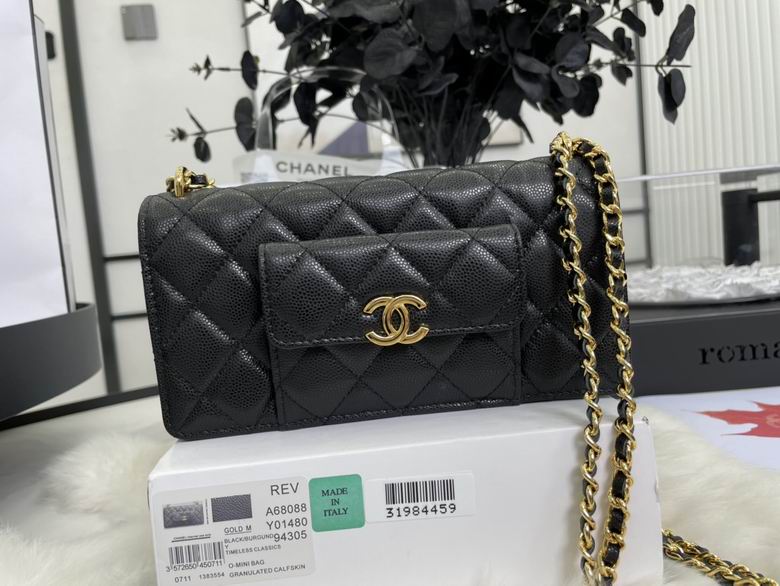 Chanel Bag Wallets on Chain A68088 10.5x19.6x6cm AL