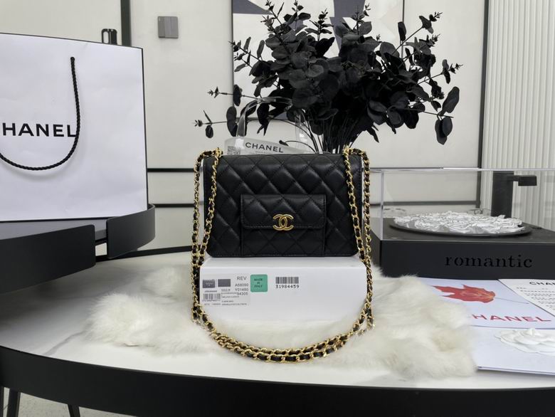 Chanel Bag Wallets on Chain A68090 12.4x19.2x7.1cm AL