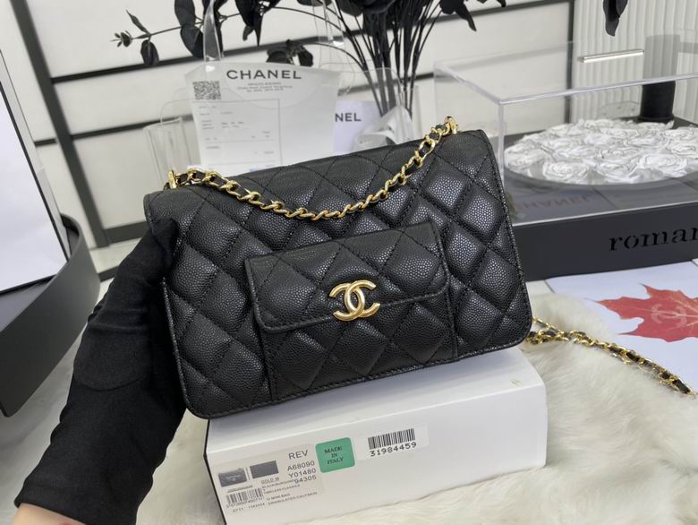 Chanel Bag Wallets on Chain A68090 12.4x19.2x7.1cm AL