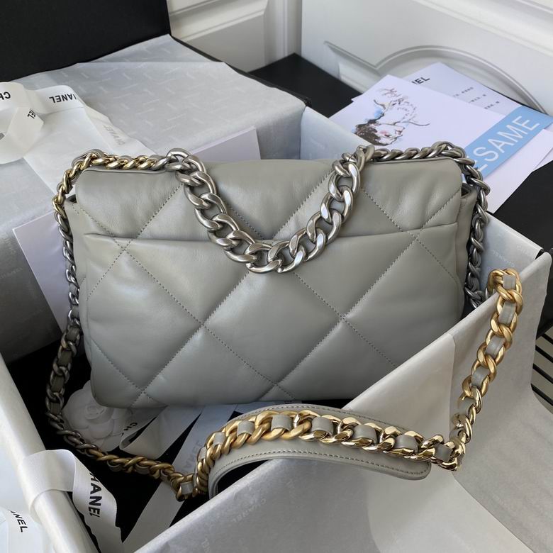 Chanel Bag Chanel 19782417 30cm AL 1