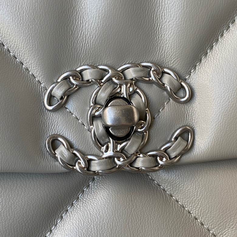 Chanel Bag Chanel 19782417 30cm AL 1