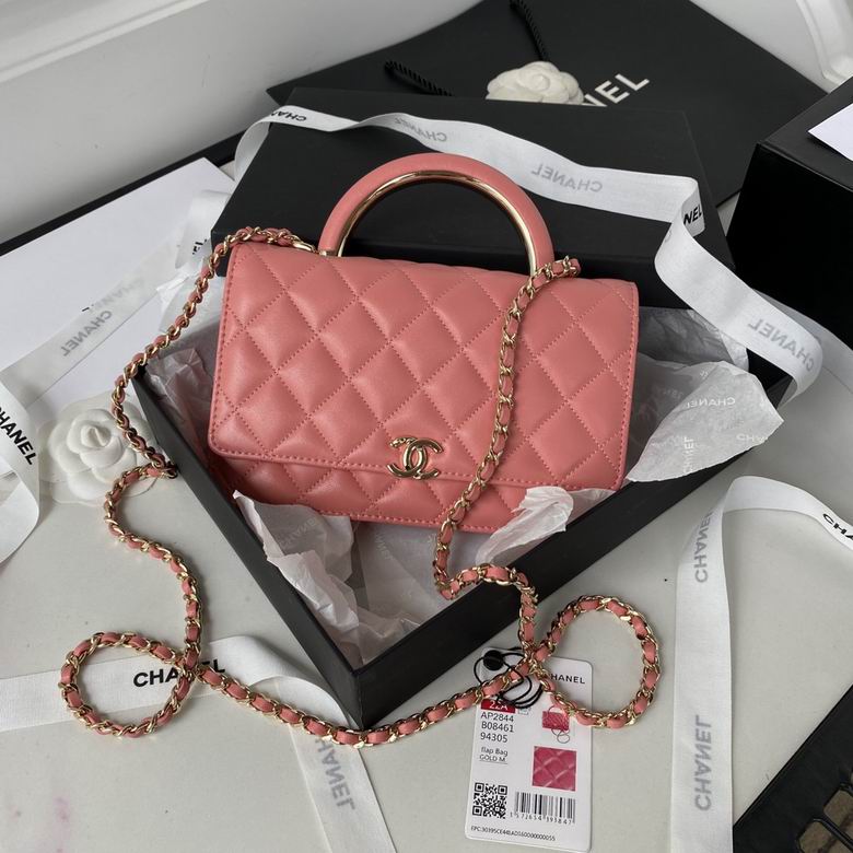 Chanel Bag Coco Handle Original AP2844 12.3x19.2x3.5cm AL