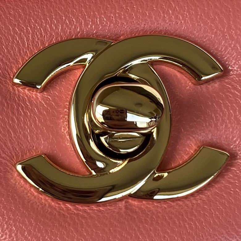 Chanel Bag Coco Handle Original AS2431 20x12x6cm AL 1