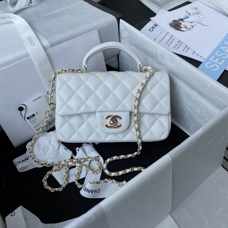 Chanel Bag Coco Handle Original AS2431 20x12x6cm AL 1