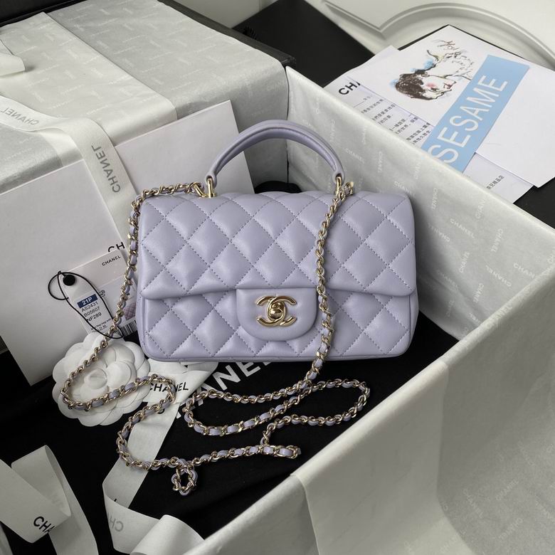 Chanel Bag Coco Handle Original AS2431 20x12x6cm AL 1