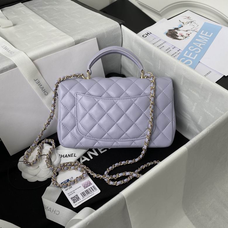 Chanel Bag Coco Handle Original AS2431 20x12x6cm AL 1