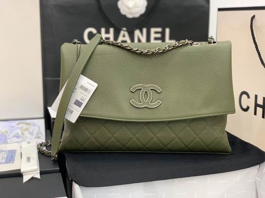 Chanel Bag Chain 809503 32X7.5X19cm