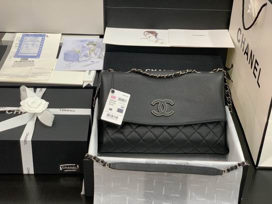 Chanel Bag Chain 809504 32X7.5X19cm