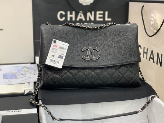 Chanel Bag Chain 809504 32X7.5X19cm