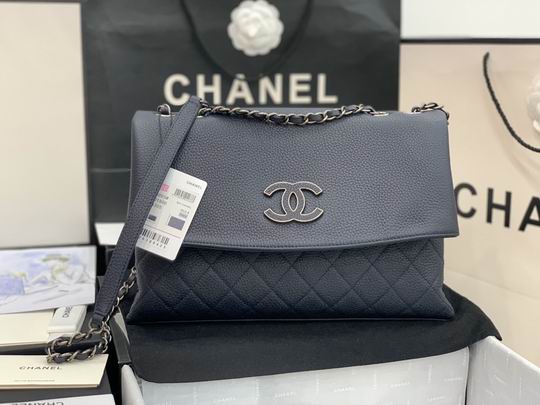 Chanel Bag Chain 809505 32X7.5X19cm