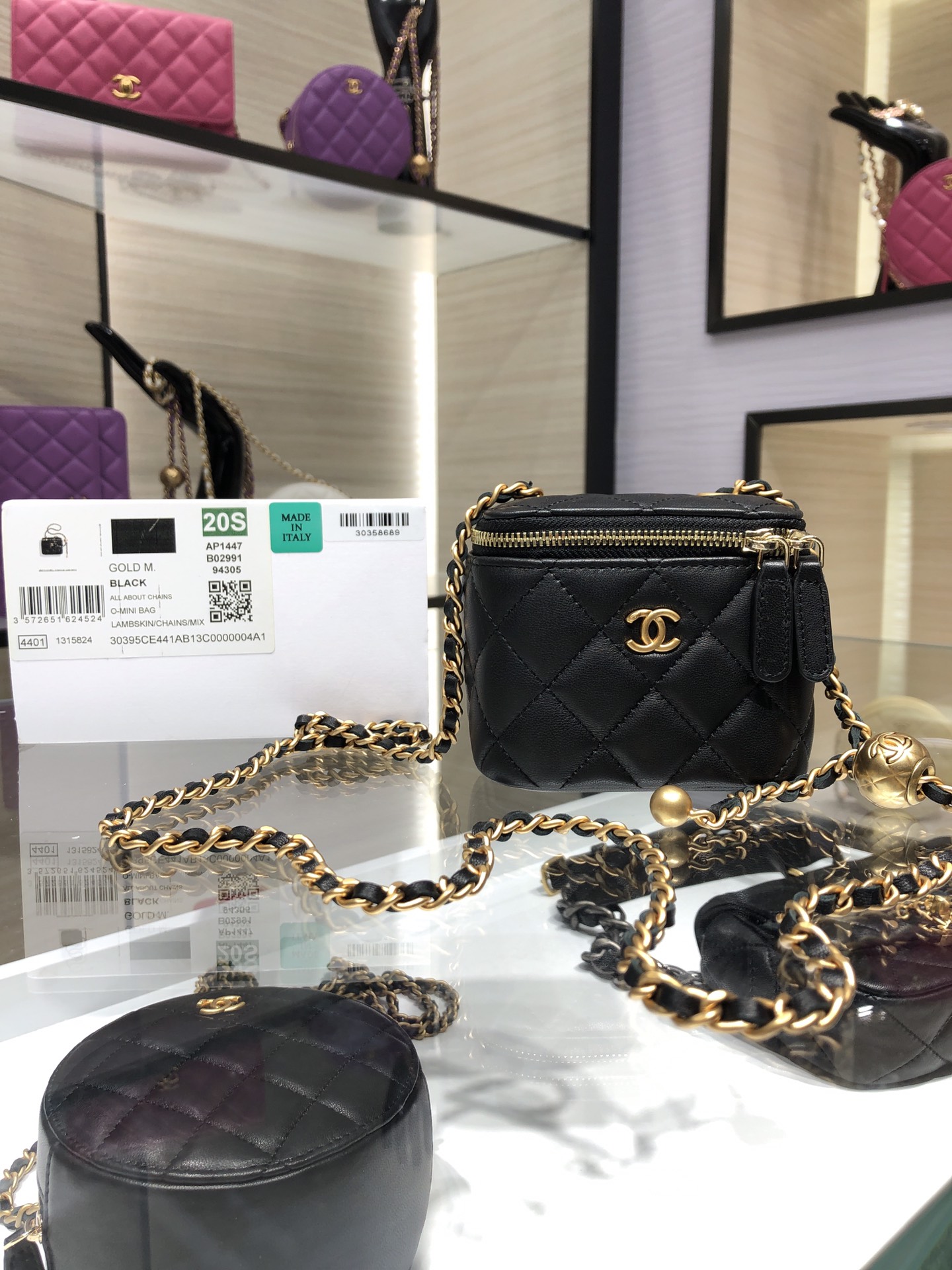 Chanel Bag Beauty s81136 0284301 10.5x8.5x7cm