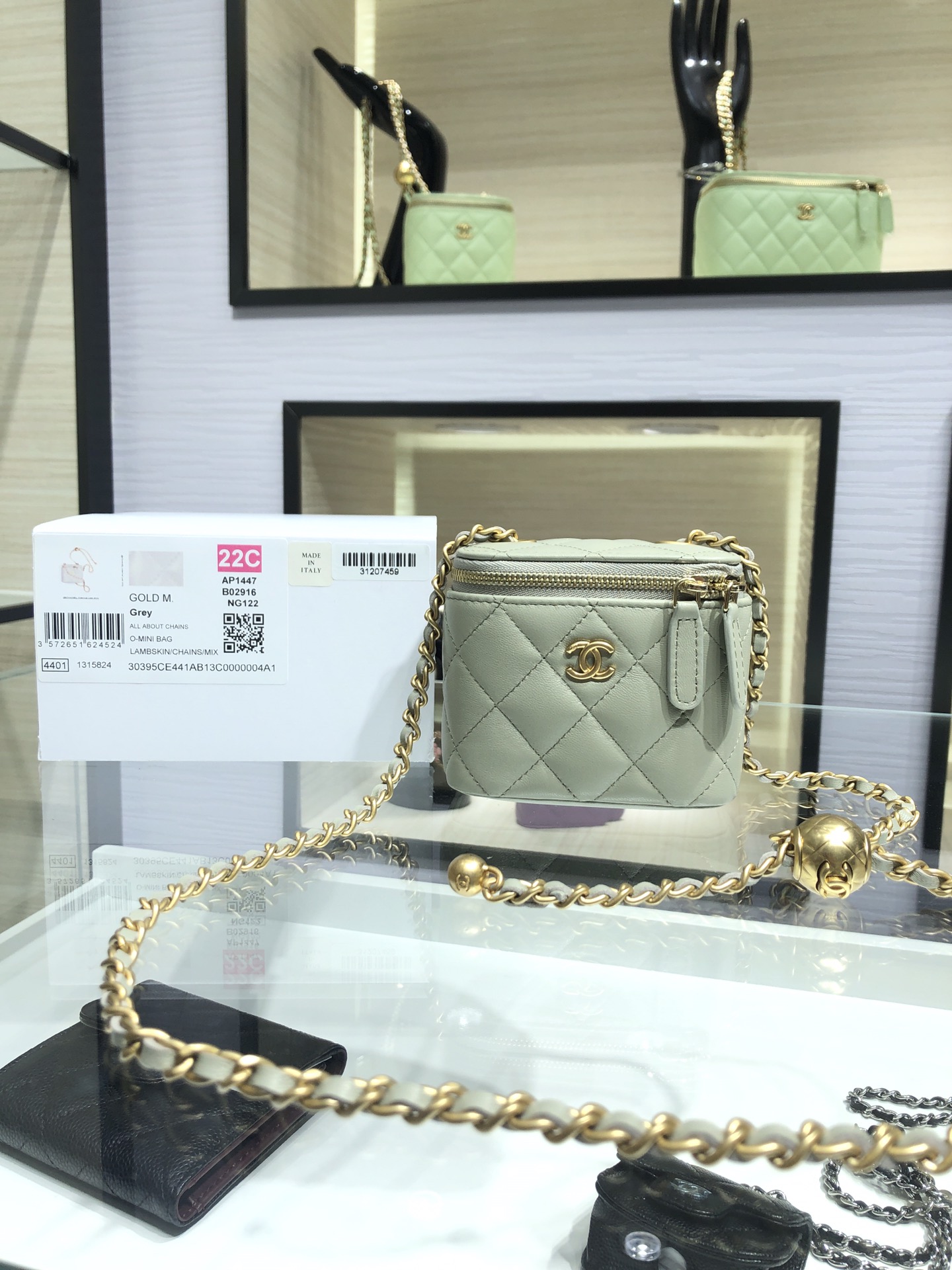 Chanel Bag Beauty s81136 0284304 10.5x8.5x7cm