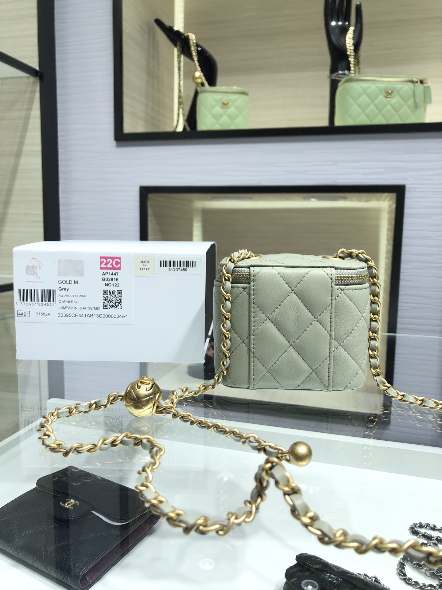 Chanel Bag Beauty s81136 0284304 10.5x8.5x7cm