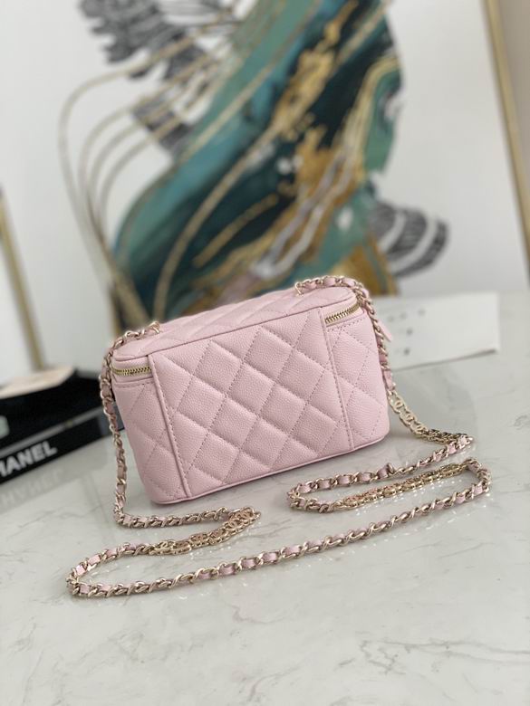 Chanel Bag Beauty s81187 16X9.5X8cm 