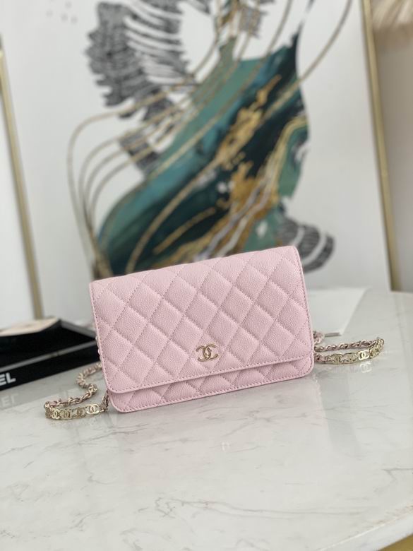 Chanel Bag Chain 81188 19cm