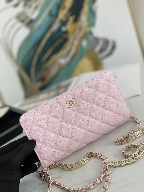 Chanel Bag Chain 81188 19cm