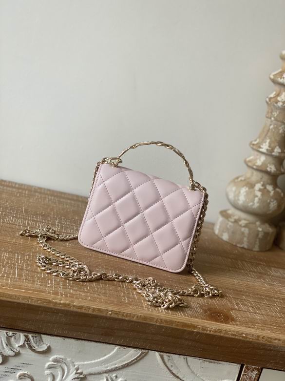 Chanel Bag Kelly81197 9.5X13X6cm