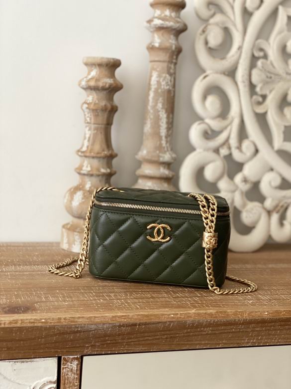 Chanel Bag Beauty s8122203 16.5cm