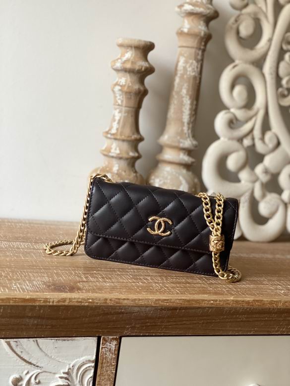 Chanel Bag Chain 8122401 16cm