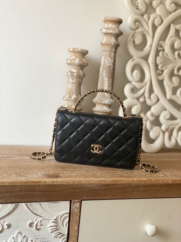 Chanel Bag Kelly81229 19cm