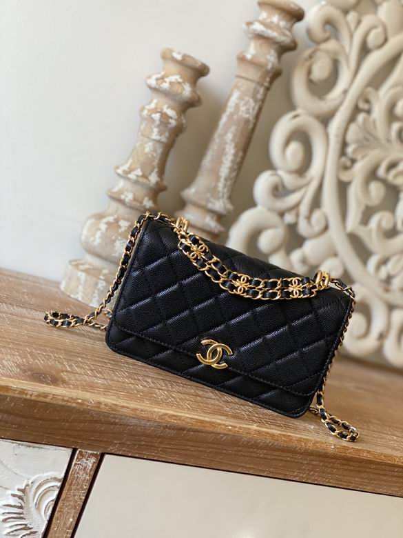 Chanel Bag Chain 81244 19cm