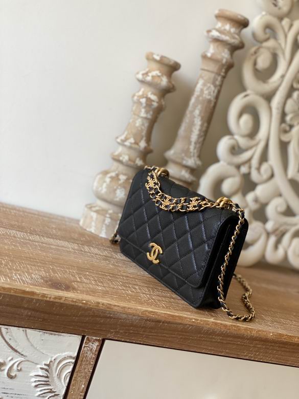 Chanel Bag Chain 81244 19cm