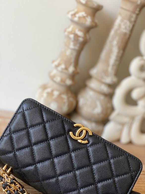 Chanel Bag Chain 81244 19cm